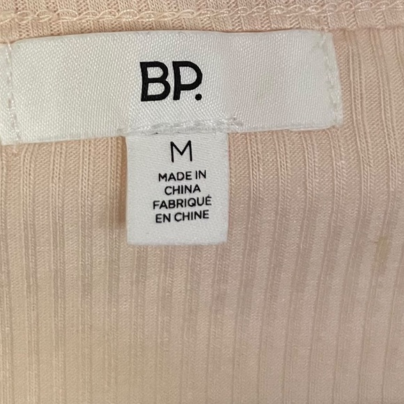 BP Beige Rib Cardigan & Camisole Set NWT M - Picture 8 of 10